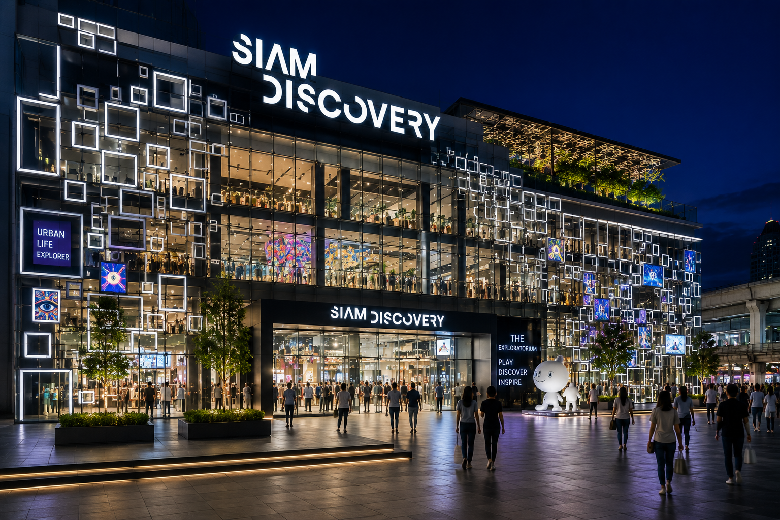 Siam Discovery